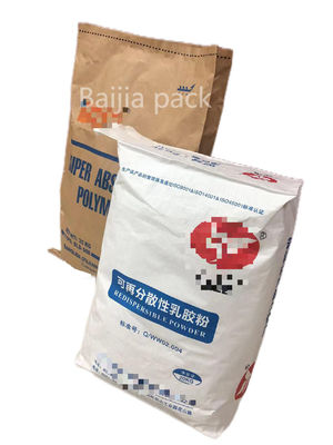 Bao bì giấy công nghiệp phân hủy sinh học Logo tùy chỉnh in tùy chỉnh