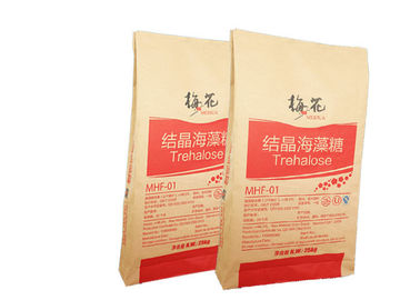 Van trắng hoặc nâu Dán nhiều túi giấy PVC Túi nhựa PVC Dễ dàng mở