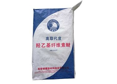 Multiwall 25kg 50kg Cement Kraft Paper Bag Valve Sack Packaging Recycling