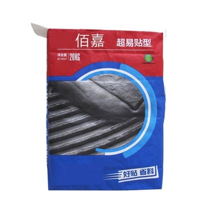 Túi giấy kraft nhiều lớp để tùy chỉnh công nghiệp thực phẩm và hóa chất