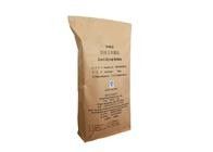 Flexo Printing Pinch Bottom Multiwall Paper Bags 7 màu có sẵn để tùy chỉnh