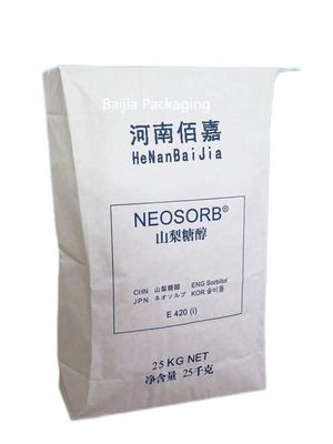 Chất liệu in tùy chỉnh túi giấy kraft đa tường 150 gram cho bọc rác mèo