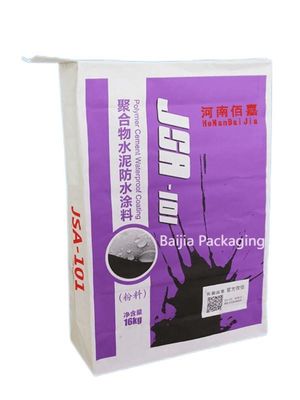 Chất liệu in tùy chỉnh túi giấy kraft đa tường 150 gram cho bọc rác mèo