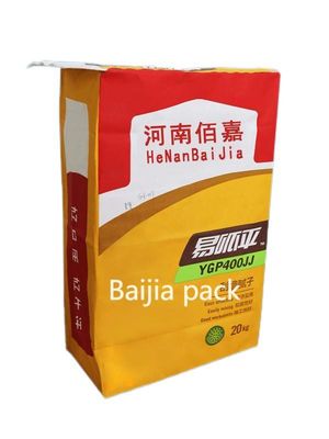 Fda chứng nhận túi giấy Kraft đa tường cho bao bì thực phẩm tùy chỉnh