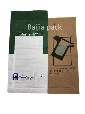 Brown Multiwall Thermally Sealed Paper Bags Thiết kế và bao bì tùy chỉnh