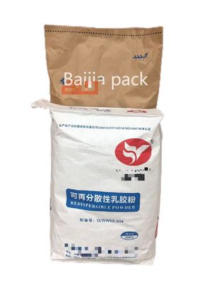 Kraft túi giấy công nghiệp đa năng cho các ngành công nghiệp khác nhau