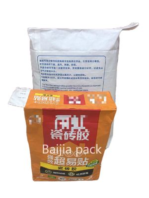 In chống ẩm Ventil dán túi giấy đa tường chất lượng thực phẩm phân hủy sinh học