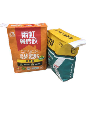 Valve Enabled Kraft Self Sealing Paper Bags Giải pháp đóng gói