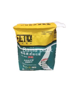Valve Enabled Kraft Self Sealing Paper Bags Giải pháp đóng gói