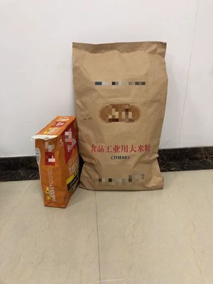 Các túi đóng gói giấy kraft có thể tùy chỉnh