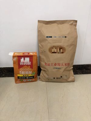 Các túi đóng gói giấy kraft có thể tùy chỉnh