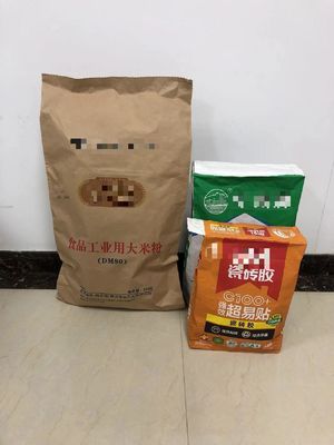 Máy van đa tường tùy chỉnh