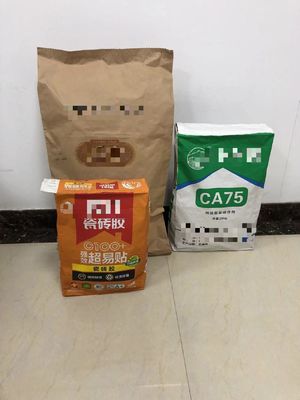 Bao bì giấy kraft đa tường tùy chỉnh cho thức ăn động vật / bao bì phụ gia