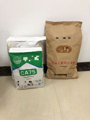 In được tùy chỉnh Kraft giấy bao bì túi thiết kế lên đến 7 in