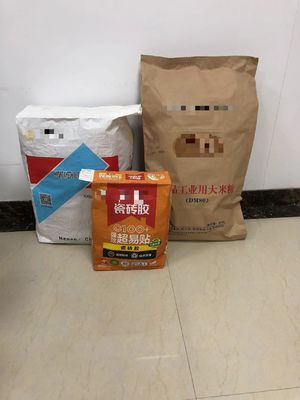 Các túi đóng gói giấy kraft in linh hoạt được tạo ra cho bao bì cá nhân