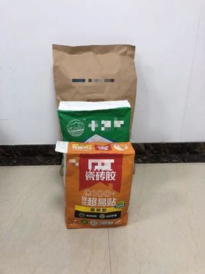In được tùy chỉnh Kraft giấy bao bì túi thiết kế lên đến 7 in