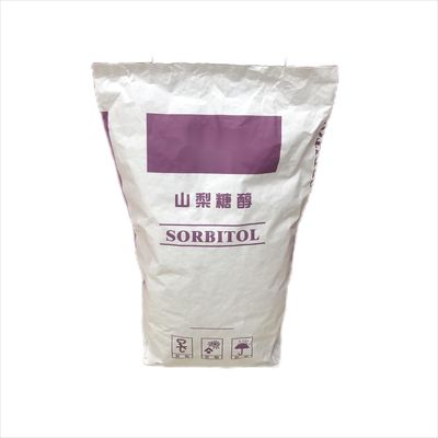 Các túi giấy Kraft nhiều tường màu trắng nâu tùy chỉnh được in cho bao bì bột và hạt công nghiệp