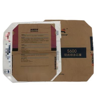 Thẻ thực phẩm Biodegradable Waterproof Moisture-Proof Multiwall Valve Paper Bags