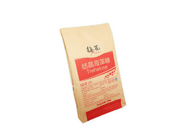 Cấp thực phẩm Túi giấy nhiều lớp có thể tái chế Tiêu chuẩn tùy chỉnh và in ấn