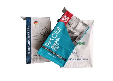 Túi giấy có thể tái chế Ô nhiễm phân hủy sinh học Miễn phí thực phẩm tiêu chuẩn GMP an toàn