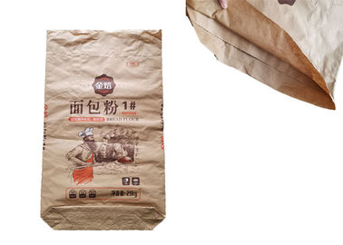 Túi giấy nhiều lớp chuyên nghiệp Độ ẩm chống thấm nhiều lớp màng PE mật độ cao bên trong