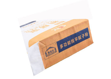 Eco thân thiện Giấy bao tải Vật liệu hóa học Bao bì phân bón nông nghiệp