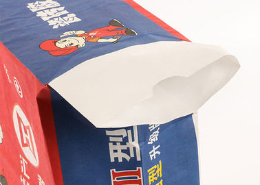 Bao tải giấy nhiều lớp 25 Kg 50kg Công suất lớn Ổ trục chịu lực hiệu suất ổn định
