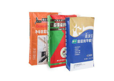 Logo tùy chỉnh In túi giấy Túi 1-3 Lớp 60g-120g / M2 Vòng bi chịu tải mạnh