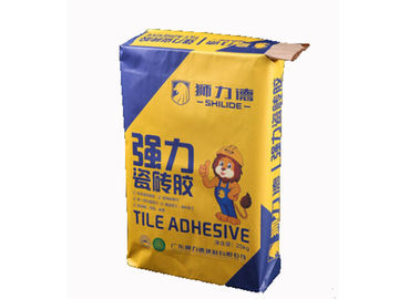Logo tùy chỉnh In túi giấy Túi 1-3 Lớp 60g-120g / M2 Vòng bi chịu tải mạnh