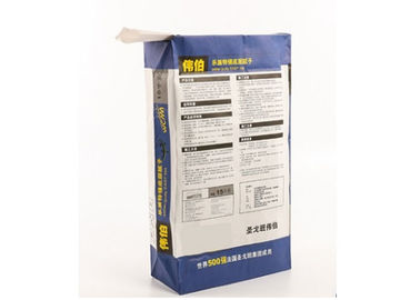 Túi giấy Multiwall bền M Cổng van gấp Sản phẩm công nghiệp Bao bì