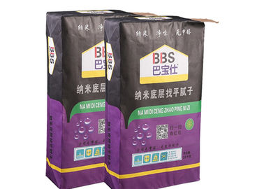Cấp thực phẩm Túi giấy công nghiệp Thức ăn chăn nuôi Phân bón Xi măng Bao bì Túi giấy