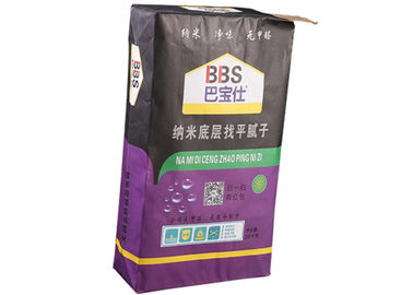 2/3 Lớp đáy bằng giấy dán tường nhiều lớp bằng giấy dán tường 20kg