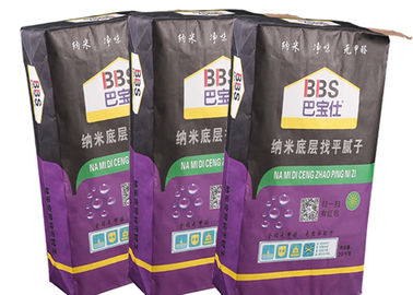 PE Lamination Túi giấy kraft nặng nhiệm vụ Kích thước tùy chỉnh và Logo 7 Màu in
