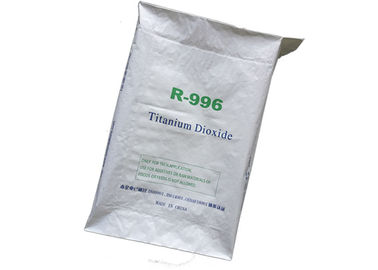 Túi giấy công nghiệp 3 lớp Kích thước tùy chỉnh 20kg 25kg Vòng bi chịu tải mạnh 50kg