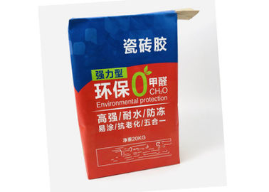 Túi giấy 2 lớp Van nhiều lớp Giấy kraft Bao bì đáy phẳng Xi măng Túi nhựa Gạch tùy chỉnh