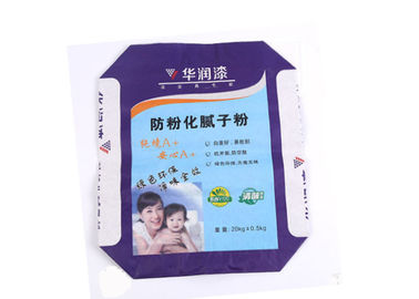 Túi van giấy Kraft 1-4 lớp 60g-120g / m2