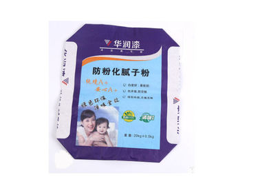 Biểu trưng tùy chỉnh Bao đựng giấy dán tường 25kg Túi giấy Kraft 50kg