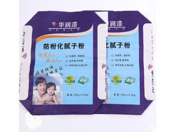 Flexo Print Túi giấy kraft nhiều lớp 3 lớp 20kg 40kg Kem chống ẩm Mouldproof