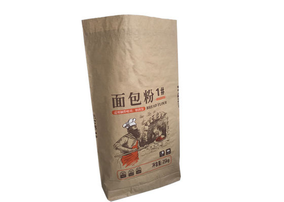 Túi giấy 120g / m2 cho bánh mì Túi đóng gói bột mì Túi đóng gói khác