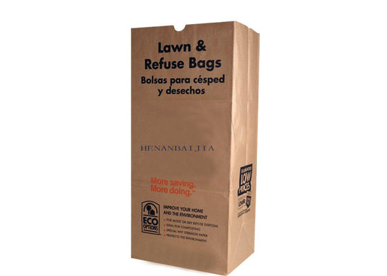 Brown Kraft Eco Friend Túi rác giấy có thể phân hủy hai lớp