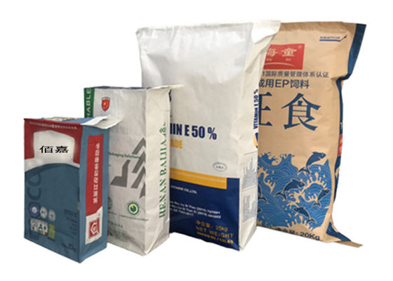 Logo Túi giấy thủ công màu nâu tùy chỉnh cho vật liệu bột cấp thực phẩm