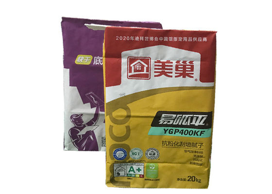 Túi giấy Kraft 25kg 20kg 25kg Túi đóng gói bột giấy Kraft tùy chỉnh